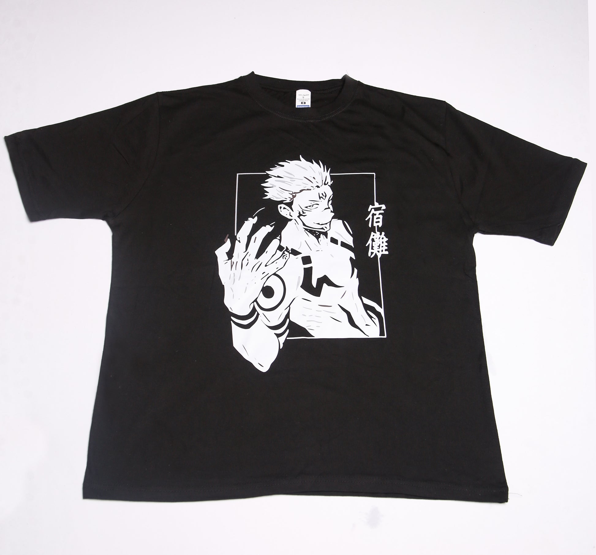 Black Small oversized t-shirt - Jujutsu Kaisen - Sukuna design